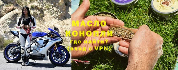 круглые Михайловка