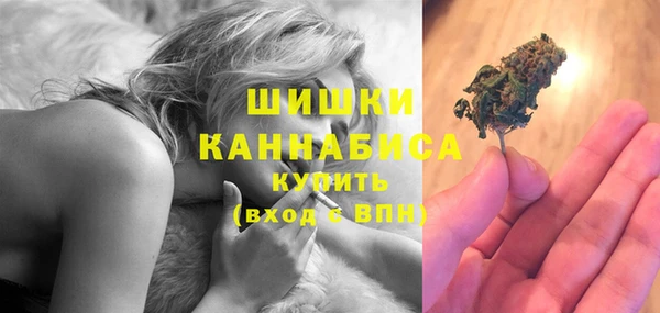 винт Михайловск