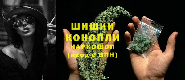 винт Михайловск