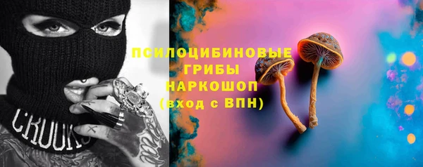 круглые Михайловка