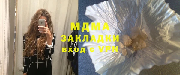 круглые Михайловка