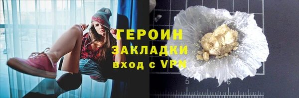 винт Михайловск