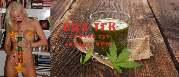 круглые Михайловка