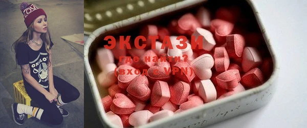 круглые Михайловка