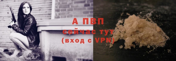 круглые Михайловка