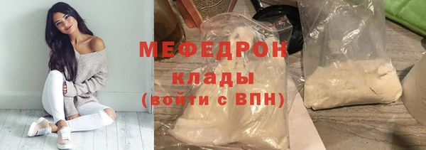 круглые Михайловка