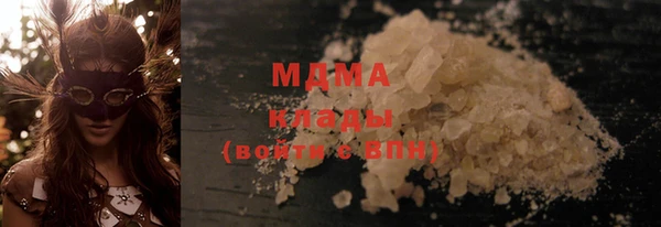 круглые Михайловка