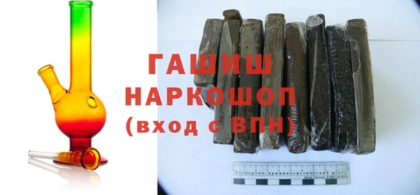винт Михайловск