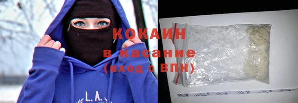 круглые Михайловка