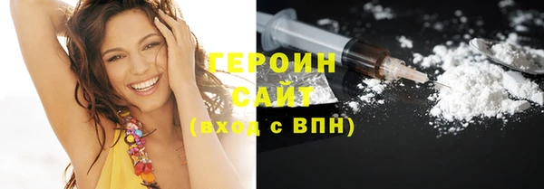 винт Михайловск