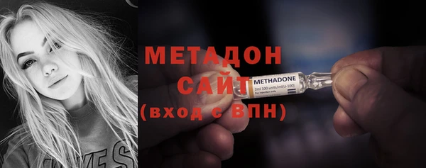 круглые Михайловка