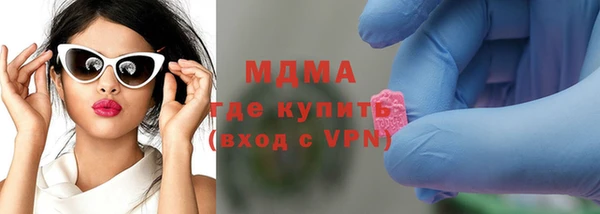 PSILOCYBIN Михайлов