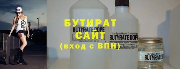 винт Михайловск