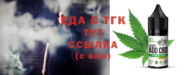 винт Михайловск
