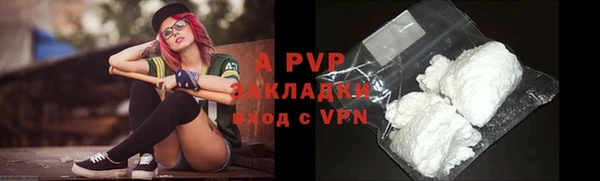 круглые Михайловка
