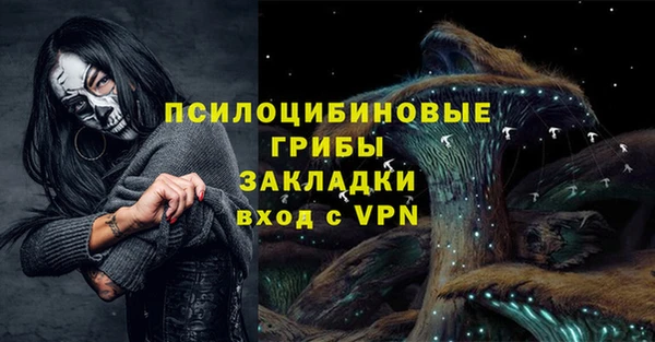круглые Михайловка