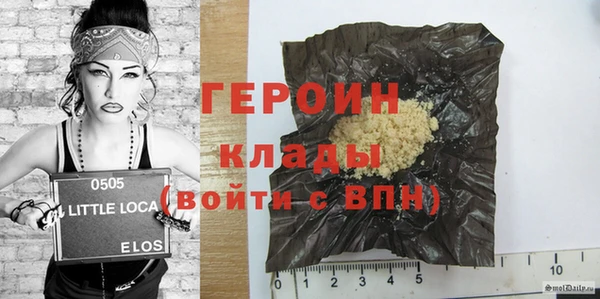 винт Михайловск
