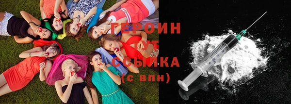 круглые Михайловка