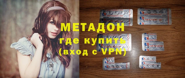 винт Михайловск