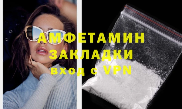 круглые Михайловка