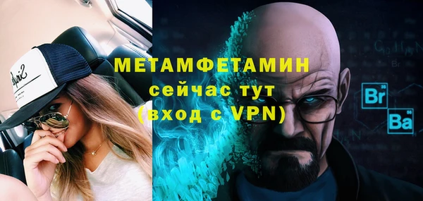 PSILOCYBIN Михайлов