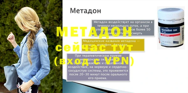 PSILOCYBIN Михайлов