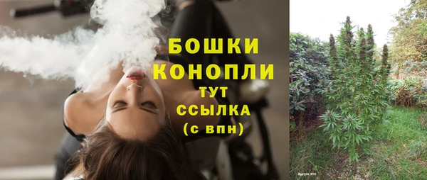 круглые Михайловка