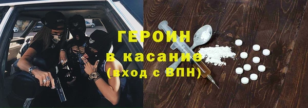 PSILOCYBIN Михайлов