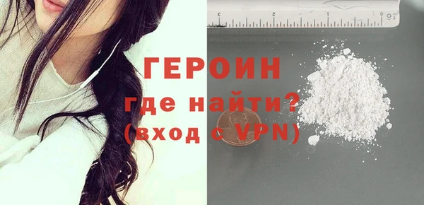 круглые Михайловка
