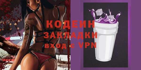 PSILOCYBIN Михайлов